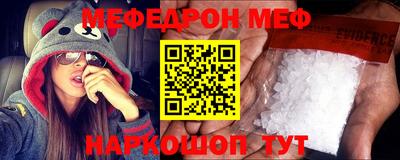 крисы Апрелевка
