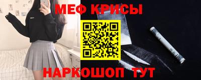 марки lsd Кимры