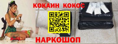 герыч Аргун
