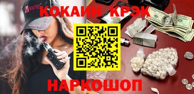 крисы Апрелевка