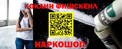 герыч Аргун