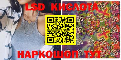 герыч Аргун