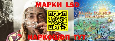 крисы Апрелевка