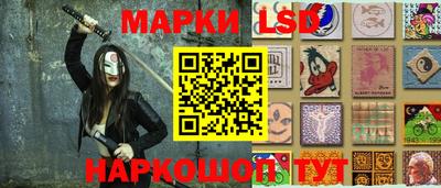 крисы Апрелевка