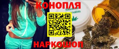 герыч Аргун