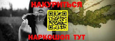 герыч Аргун