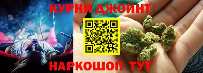 герыч Аргун