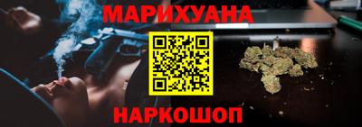 герыч Аргун