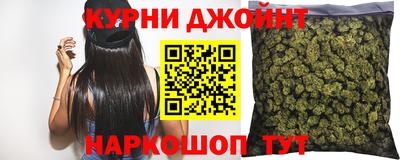 крисы Апрелевка