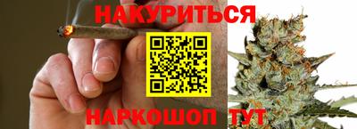 крисы Апрелевка