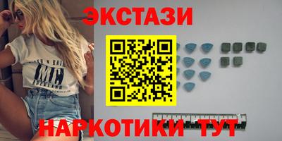 крисы Апрелевка