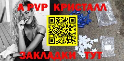 герыч Аргун