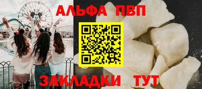 герыч Аргун