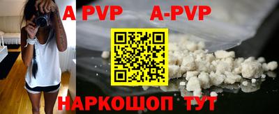 герыч Аргун