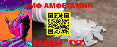 герыч Аргун
