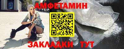 герыч Аргун