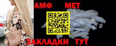 герыч Аргун