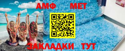 герыч Аргун