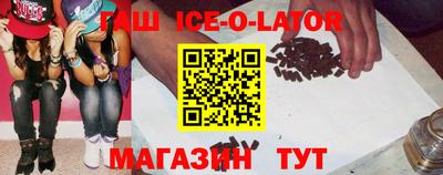 крисы Апрелевка