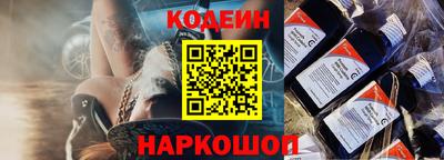 крисы Апрелевка