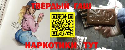 крисы Апрелевка