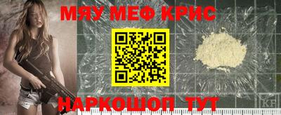 герыч Аргун