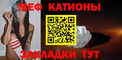 крисы Апрелевка