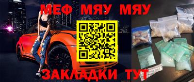 крисы Апрелевка