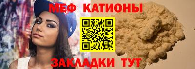 крисы Апрелевка